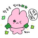 수야추어탕 | [23.07.21. ~ 23.07.27] 소확행