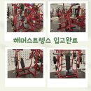 업투컴퍼니 이미지
