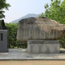 소금정공원 이미지