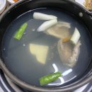 셰프문경희 이미지