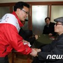 안의경로당 이미지