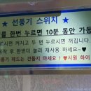 Show(쇼)노래연습장 네이버블로그