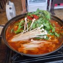 도안수산식당 네이버블로그