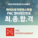 민에프엔씨 네이버블로그