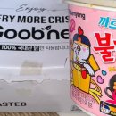 오정은에이(a)김밥 월성점 이미지