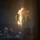 울산 남구에 큰불 났네요ㅠ 건물에 이미지