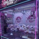 뽑기방 1호점 | 내돈내산｜서면 핑키펑키 서면1호점 인형뽑기🧸 위치/가격/꿀팁 후기