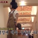 동선2목장 이미지