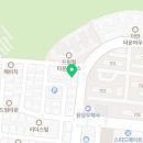 더샵스타리버부동산공인중개사사무소 이미지