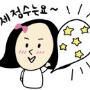 모란셀프세차장