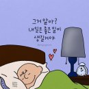 평생학습센터공용장화장실 | 명학역에서 통학하기 좋은 고시원 찾는다면? 성결대 학생들이 주목하는 오라스테이 안양역 명학역...