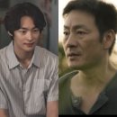 허수아비 2회, 이기범 (송건희)그저 잘생긴 서점 오빠인 줄 알았는데… 그가 범인일까?