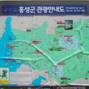 용봉산 공영주차장 이미지