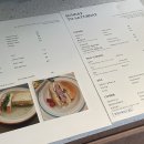 선데이투세러데이