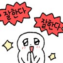 동구모터스 이미지