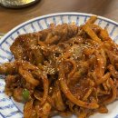 🍱 여의도 직장인 추천 맛집! 서여의도 다복집 직화제육세트 후기