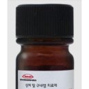 고상덕치과교정과치과의원 이미지