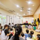 오션타운어린이집 이미지