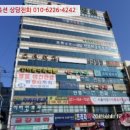 수인로1 이미지