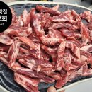 도연상회