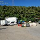 고령군개진면보건지소 이미지