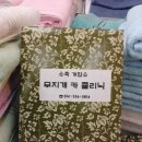 무지개카클리닉 이미지