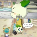 호수커피호프