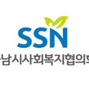 미사도서관 2층 이미지