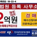 호연주택 이미지