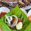 산과들가든 이미지