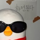 무브피티 이미지