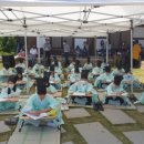 고도일병원 이미지