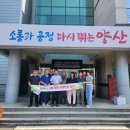 경남가축약품 이미지