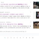 중앙스포츠매점