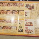 미스터피자 청주금천점 이미지