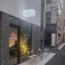 이브당구장 이미지