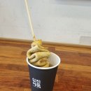 삼진어묵청량리역점
