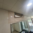 중앙119구조본부 이미지