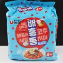 CU 주안사랑점 | 배홍동맥주 선물, 민생구리, 컵누들 매콤찜닭맛, 열떡볶이 등 구입 (feat 슬픈라면님) / 2021.06.28...