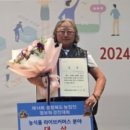 대복농장 이미지