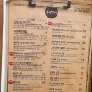 부영베스트공인중개사사무소 이미지