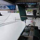 합열
