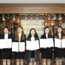 유한대학 이미지