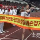 만경여행사