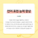 유니팝대천센터미술학원