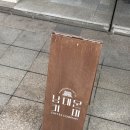 [여의도 카페] 직장인들의 쉼터! 디저트 천국 <남대문커피> 여의도 방문 후기