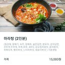 조달청길 이미지