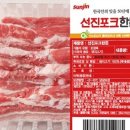 장쟁이쌈선생 이미지