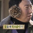 우리아이미래상담소 | 신점 후기(부산 다대포 옥로운명상담소)