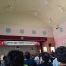 대병초등학교 이미지